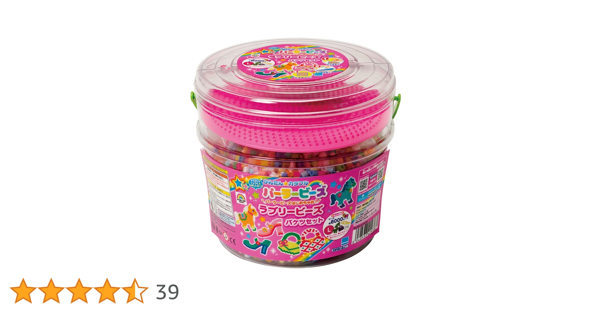 【期間限定！値下げセール！】ハンドメイド　パステルカラーのバラの置物 楽天市場】パステル レインボー ローズの通販